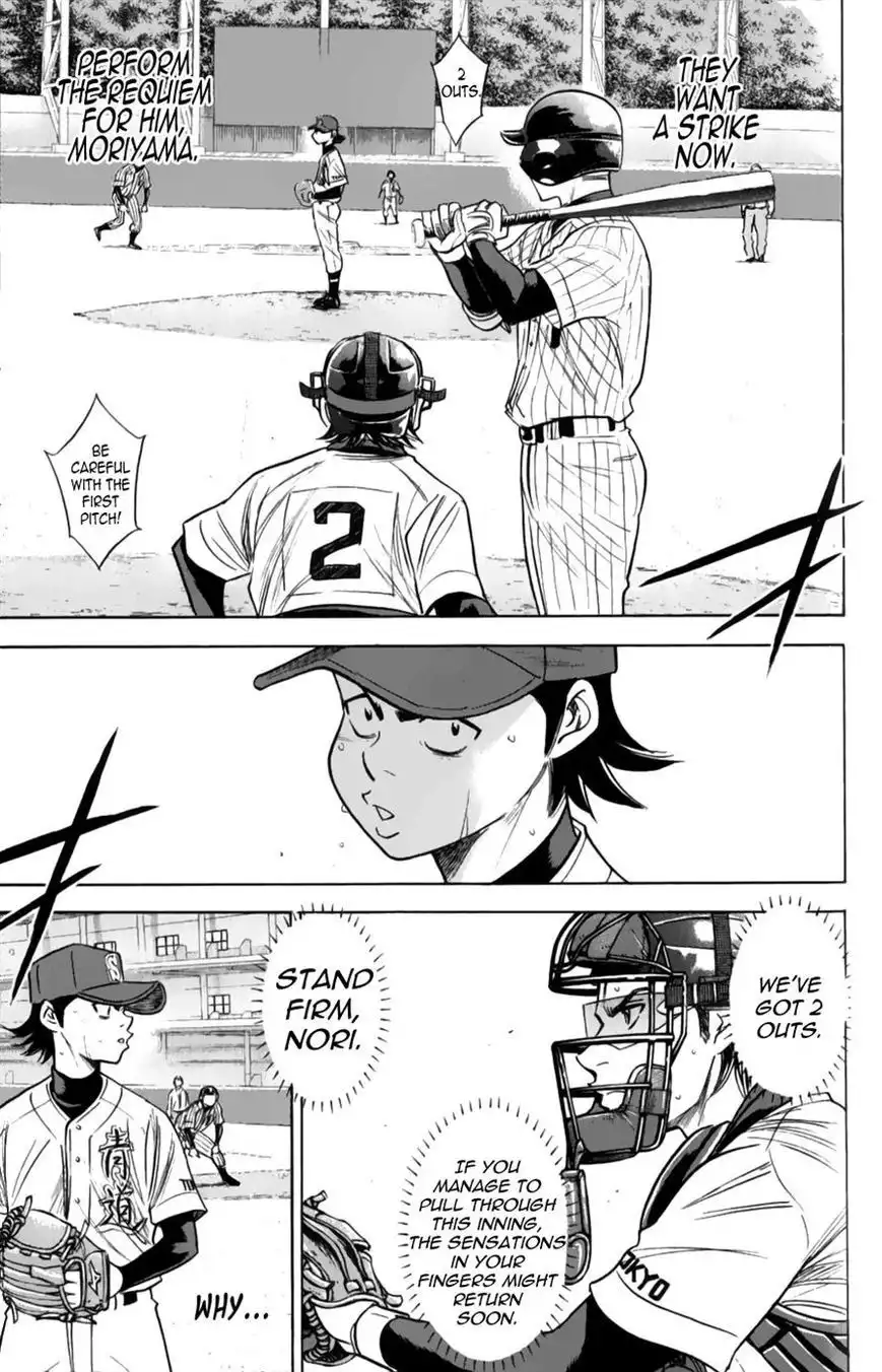 Diamond no Ace Chapter 382 15